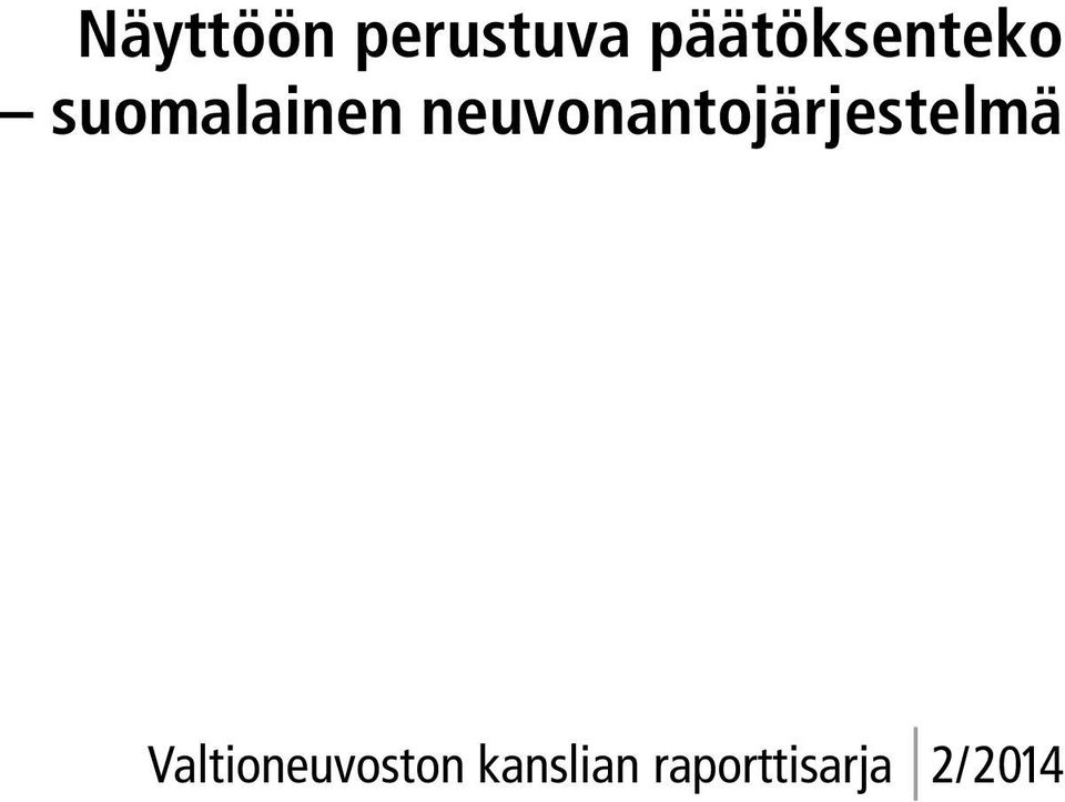 neuvonantojärjestelmä