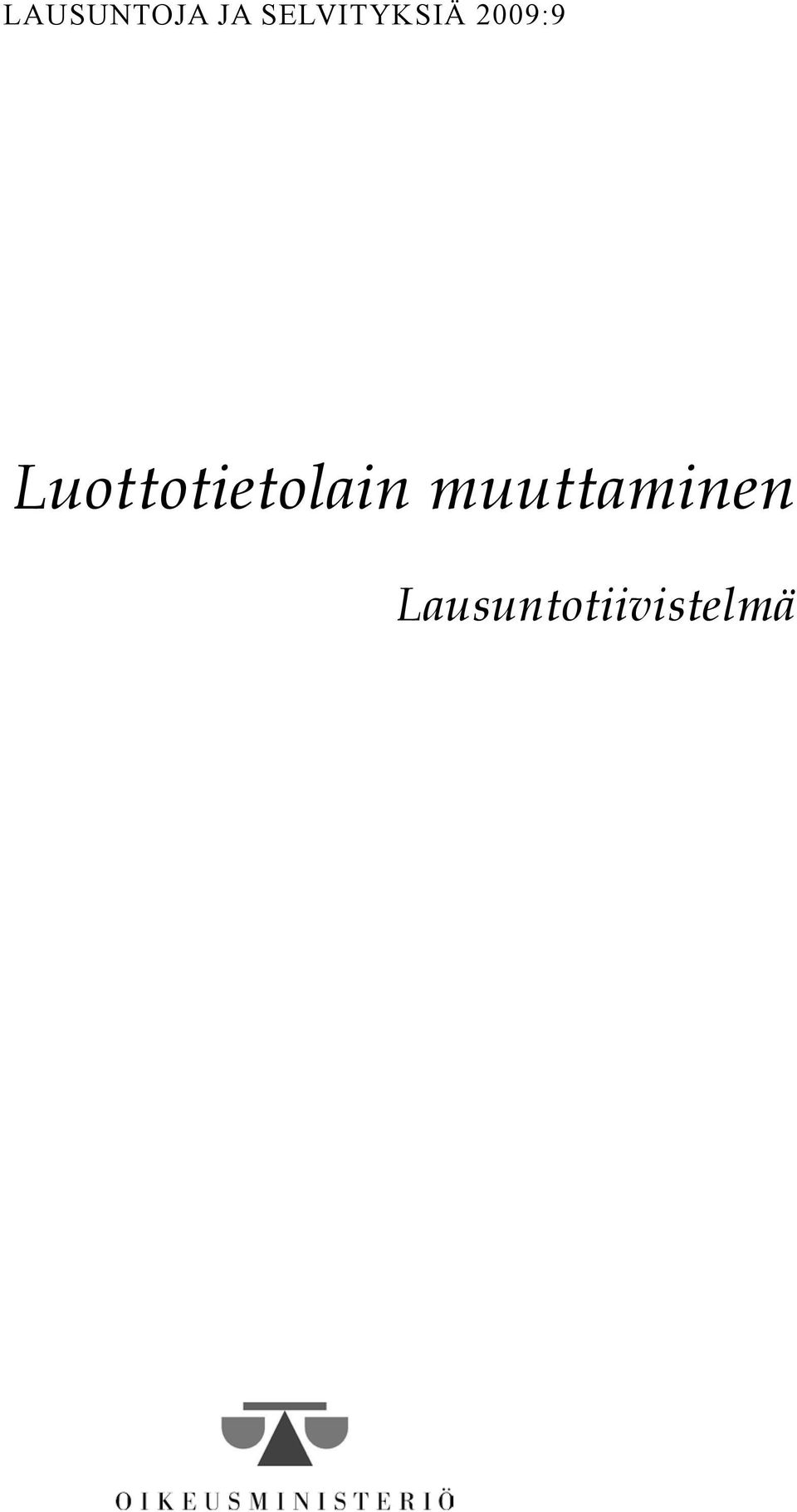 Luottotietolain