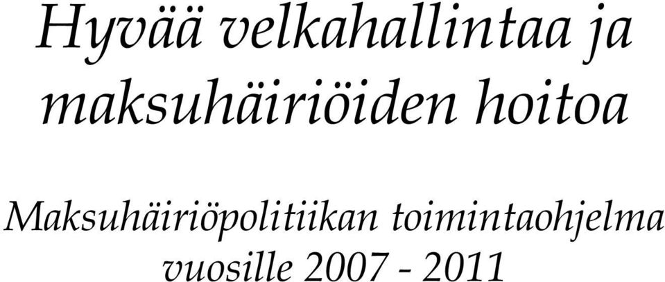 Maksuhäiriöpolitiikan