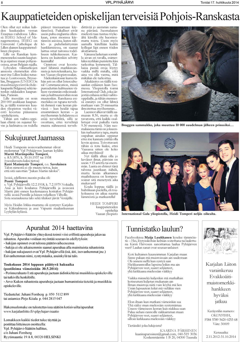 IÉSEG on Université Catholique de Lillen alainen kauppatieteellinen yliopisto. Lille on Ranskan kymmenenneksi suurin kaupunki ja sijaitsee maan pohjoisosissa, aivan Belgian rajalla.