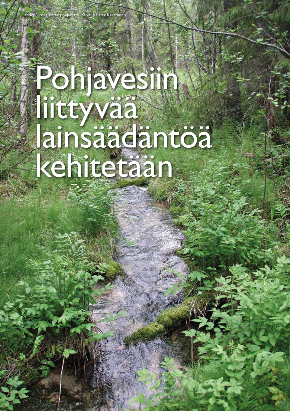 Pohjavesiin liittyvää