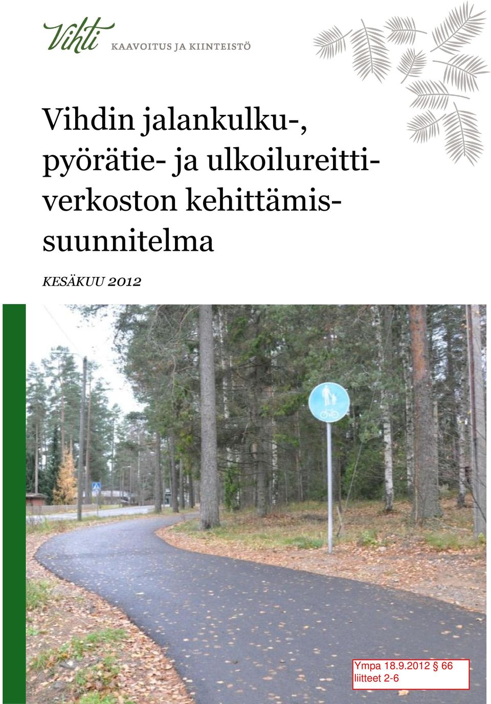 ulkoilureittiverkoston