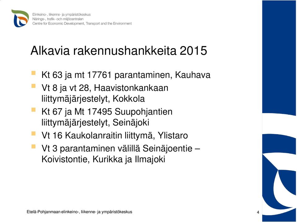 Suupohjantien liittymäjärjestelyt, Seinäjoki Vt 16 Kaukolanraitin liittymä,