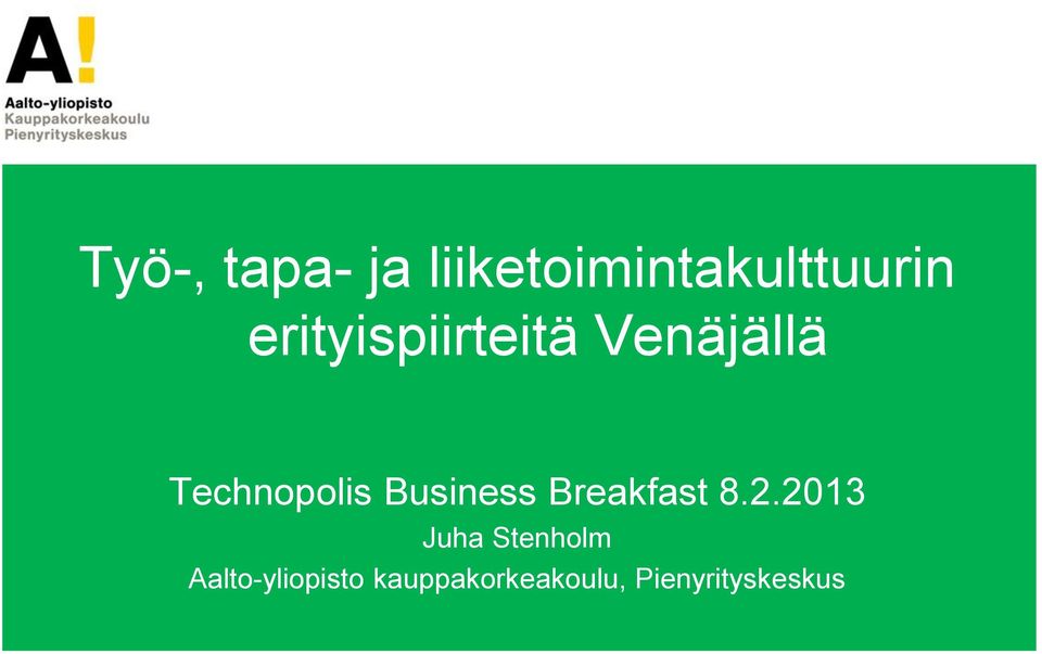 Business Breakfast 8.2.