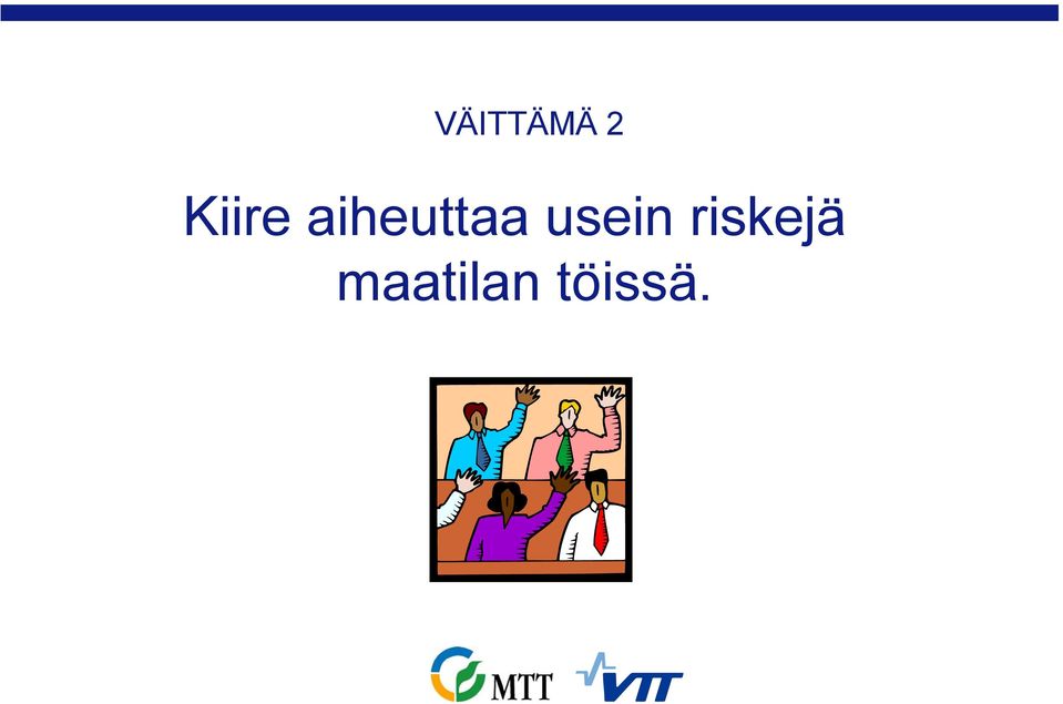 aiheuttaa