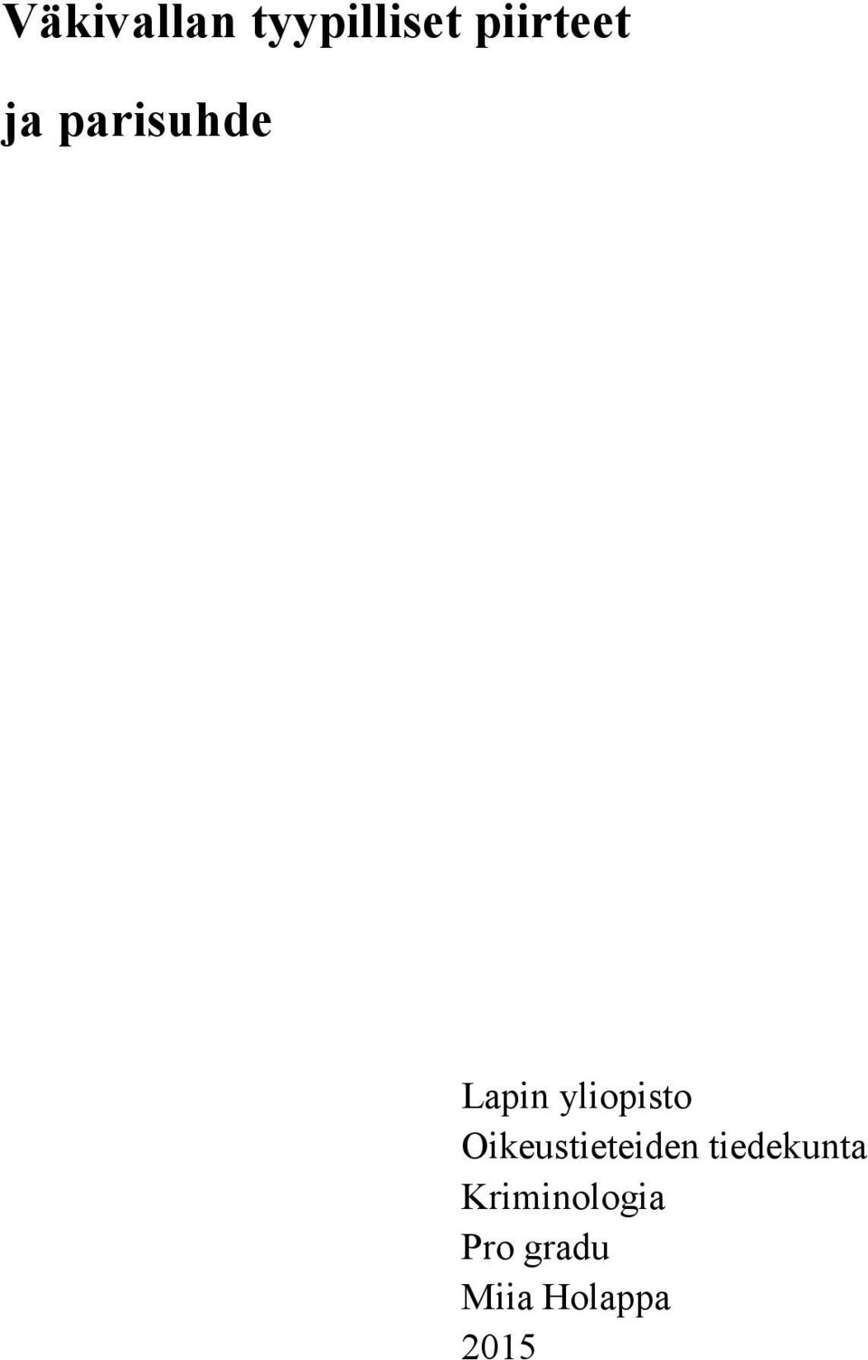 Oikeustieteiden tiedekunta