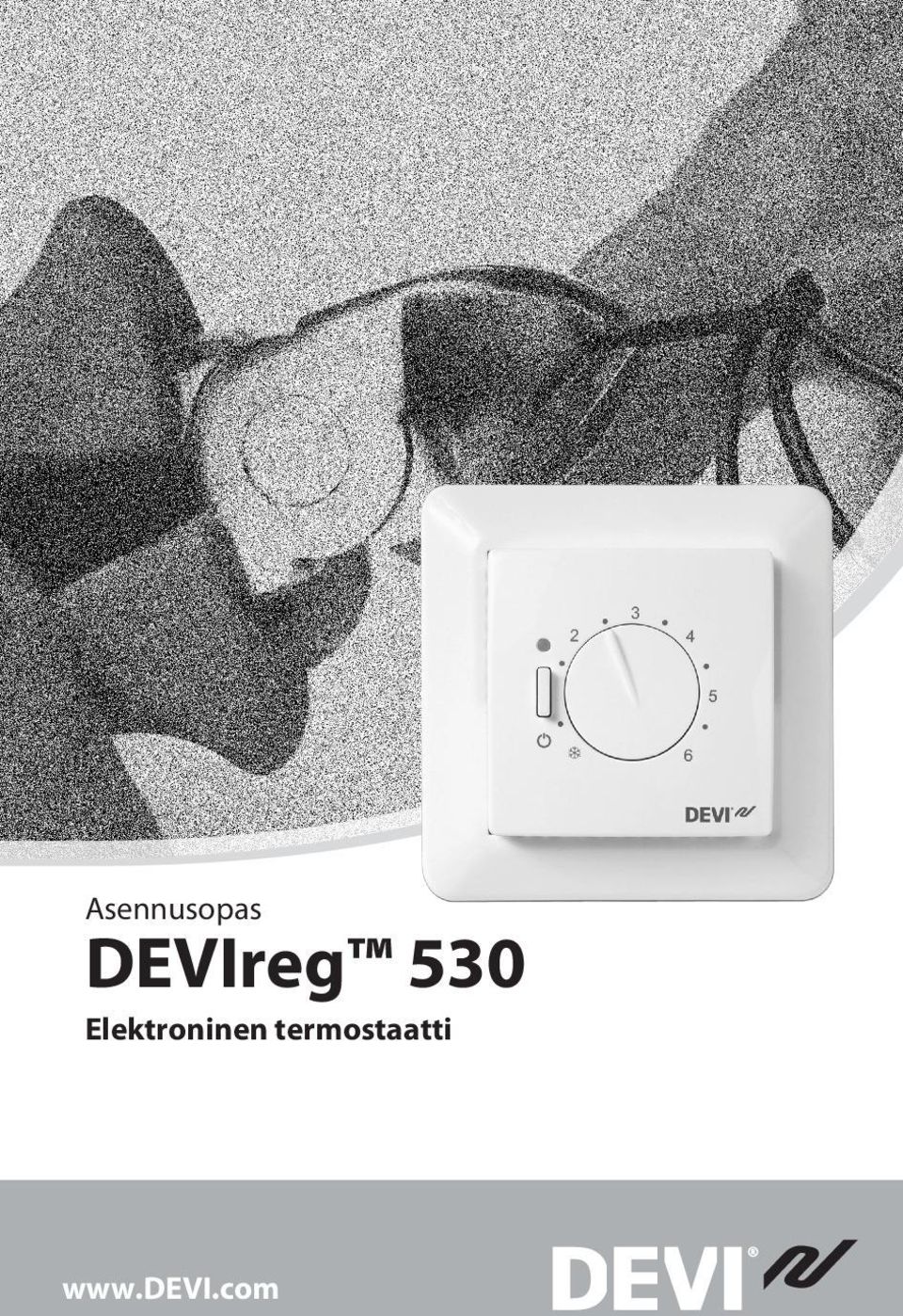 Elektroninen