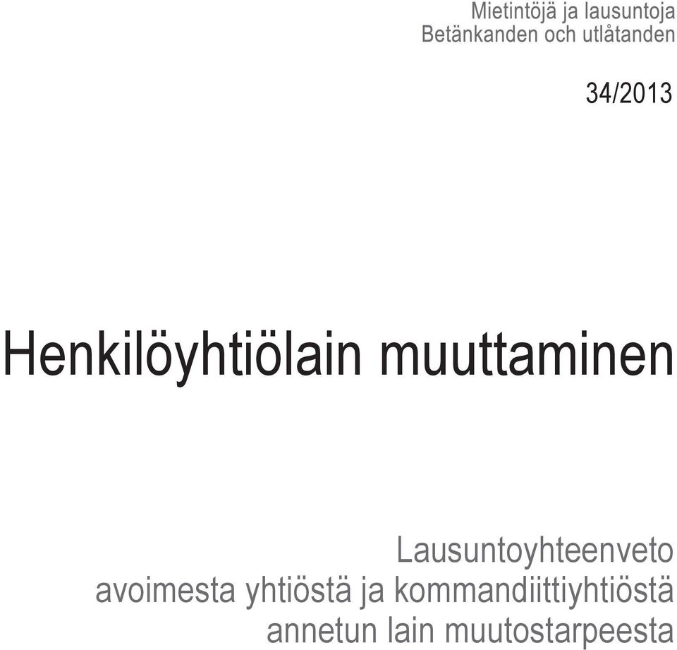 avoimesta yhtiöstä ja