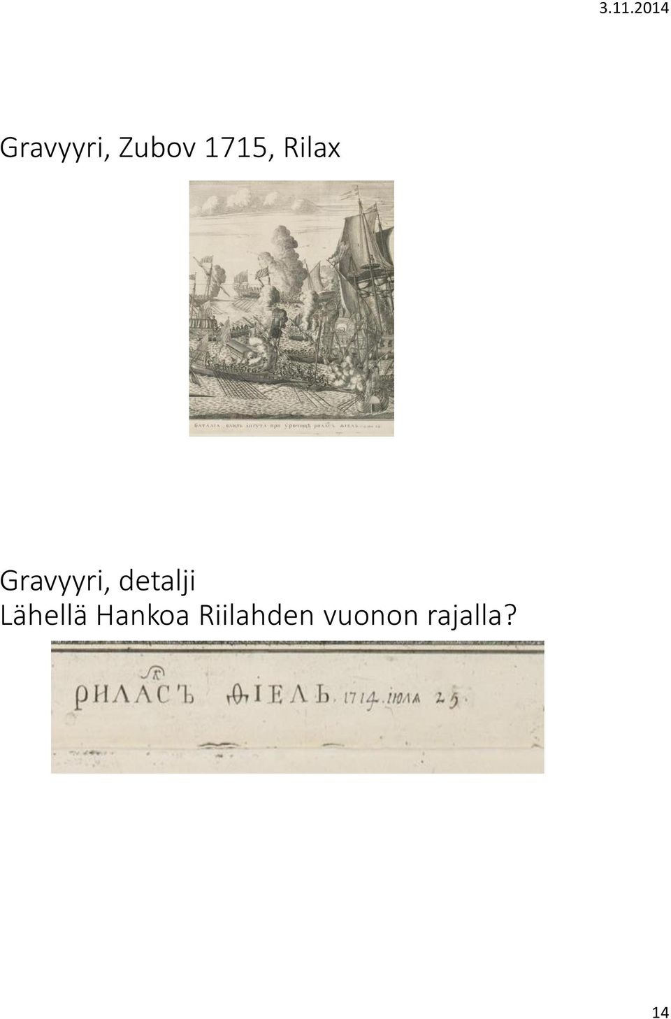 detalji Lähellä Hankoa