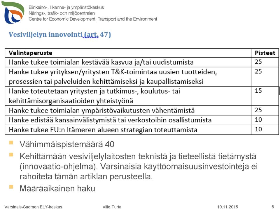 tietämystä (innovaatio-ohjelma).