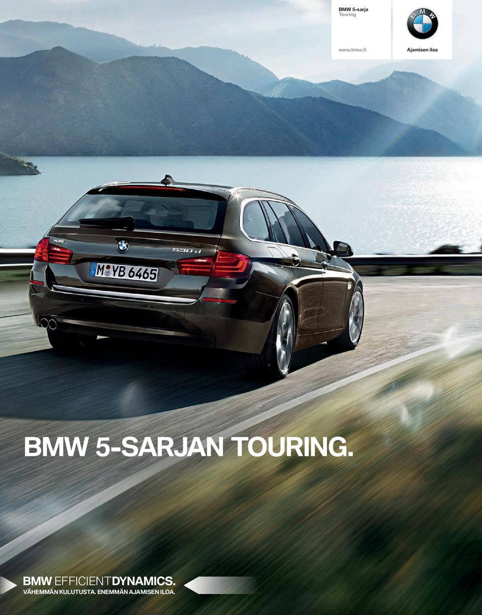 TOURING. BMW EFFICIENTDYNAMICS.