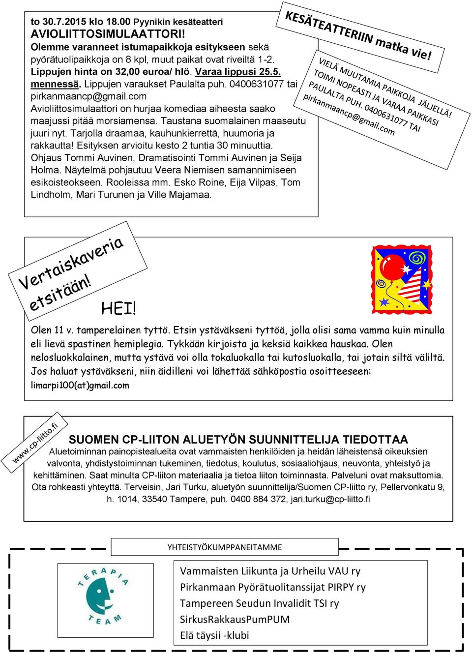 com Avioliittosimulaattori on hurjaa komediaa aiheesta saako maajussi pitää morsiamensa. Taustana suomalainen maaseutu juuri nyt. Tarjolla draamaa, kauhunkierrettä, huumoria ja rakkautta!