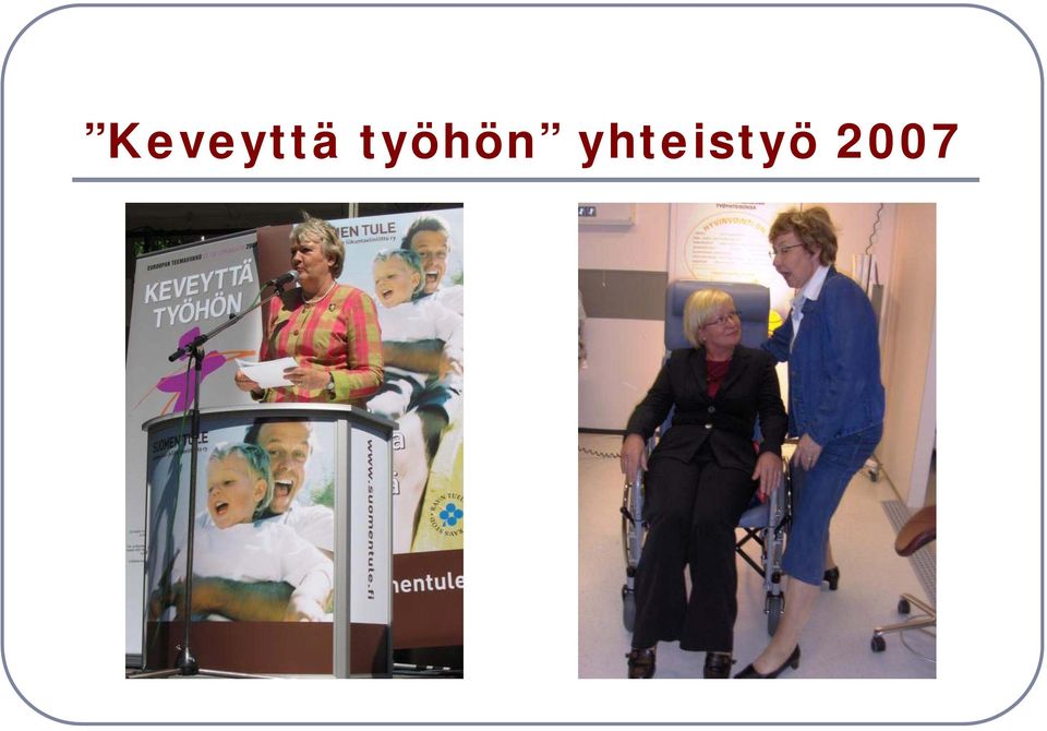 yhteistyö