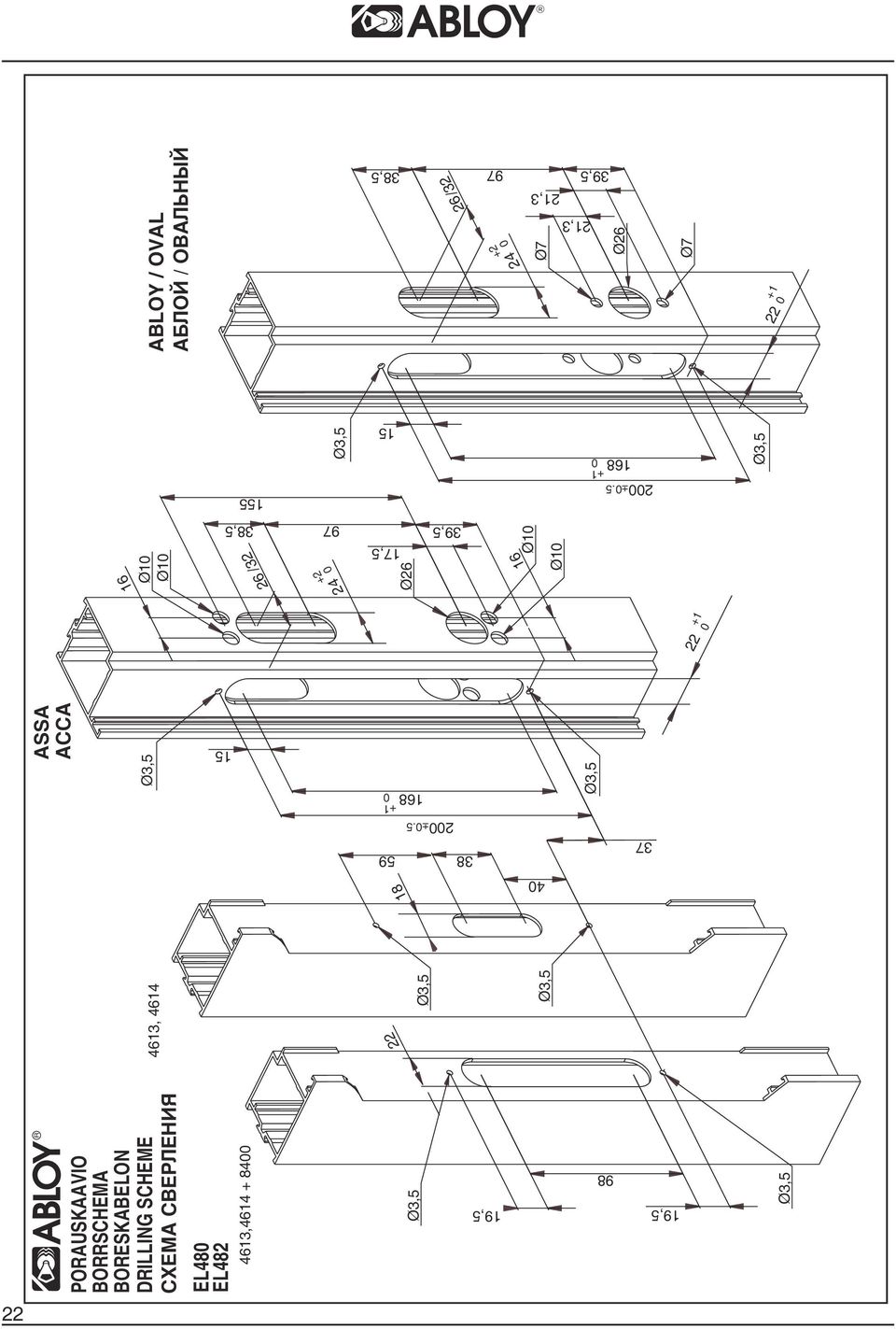 EL482 461,4614 + 84 461, 4614 ASSA ÀÑÑÀ ABLOY / OVAL ÀÁËÎÉ / ÎÂÀËÜÍÛÉ 26/2 16 26