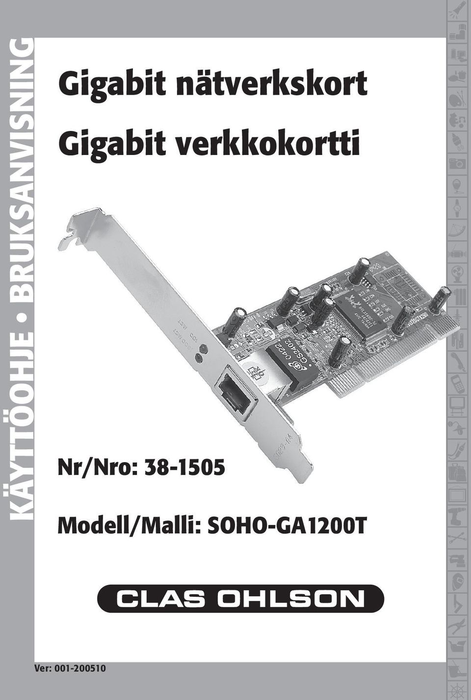 verkkokortti Nr/Nro: 38-1505