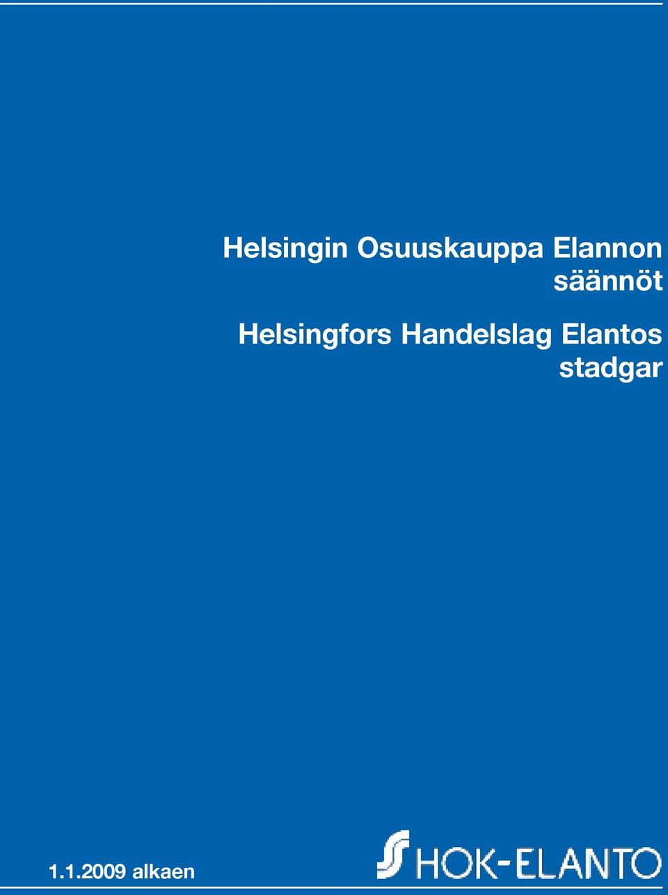 Helsingfors Handelslag