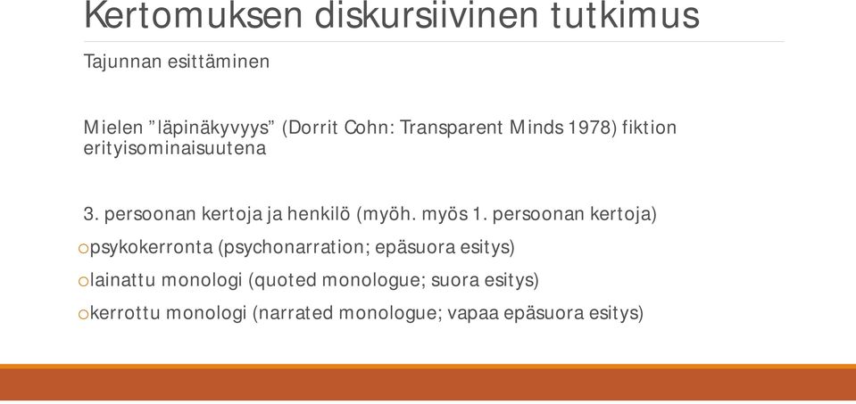 myös 1.