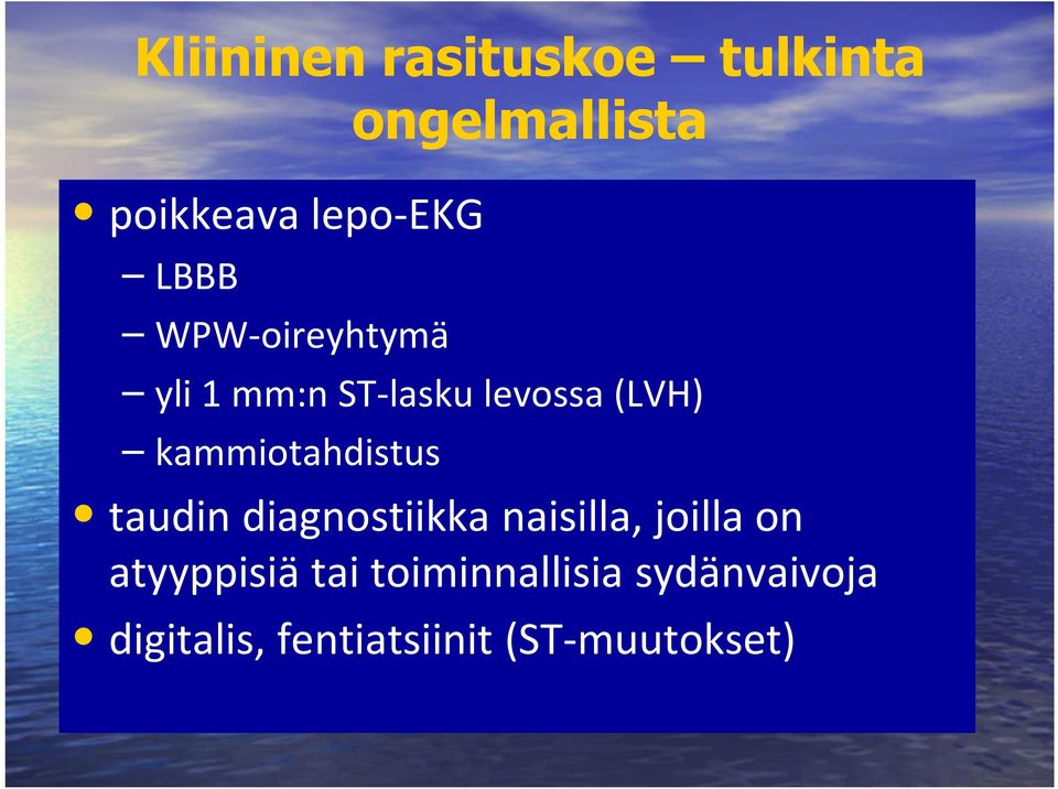 kammiotahdistus taudin diagnostiikka naisilla, joilla on