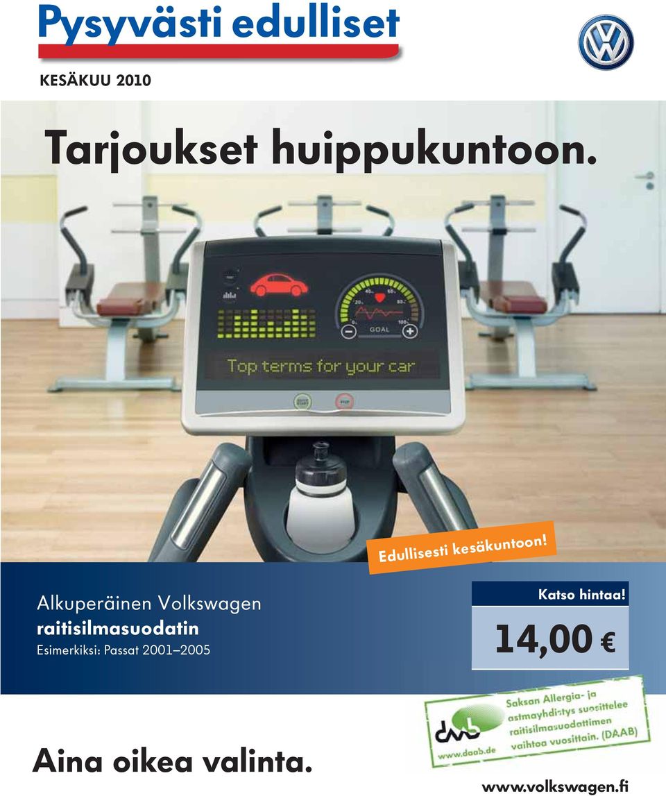 Alkuperäinen Volkswagen raitisilmasuodatin