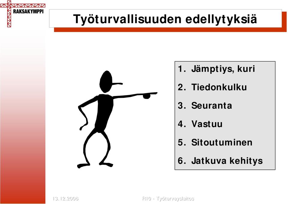 Jämptiys, kuri 2.