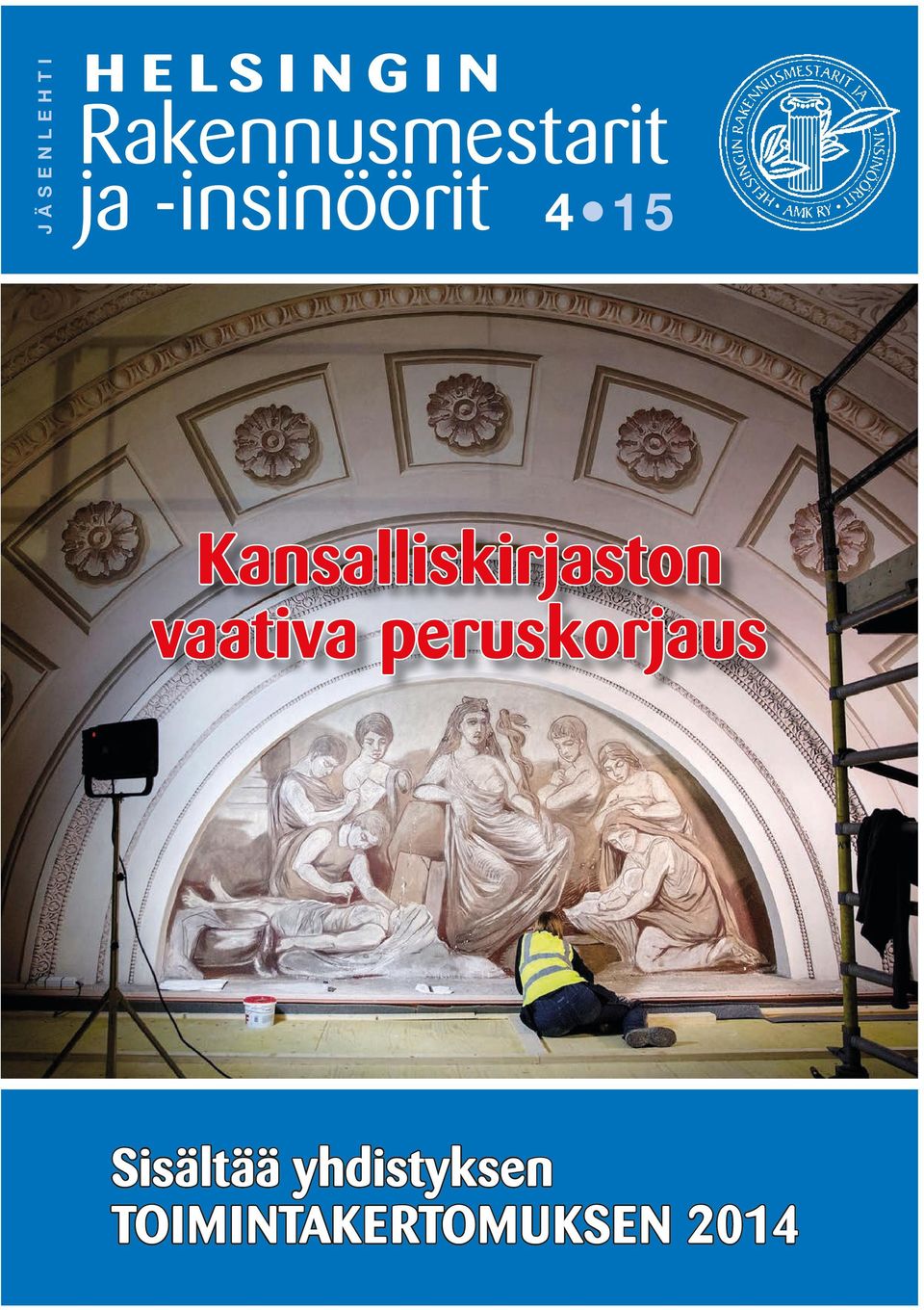 15 Kansalliskirjaston vaativa