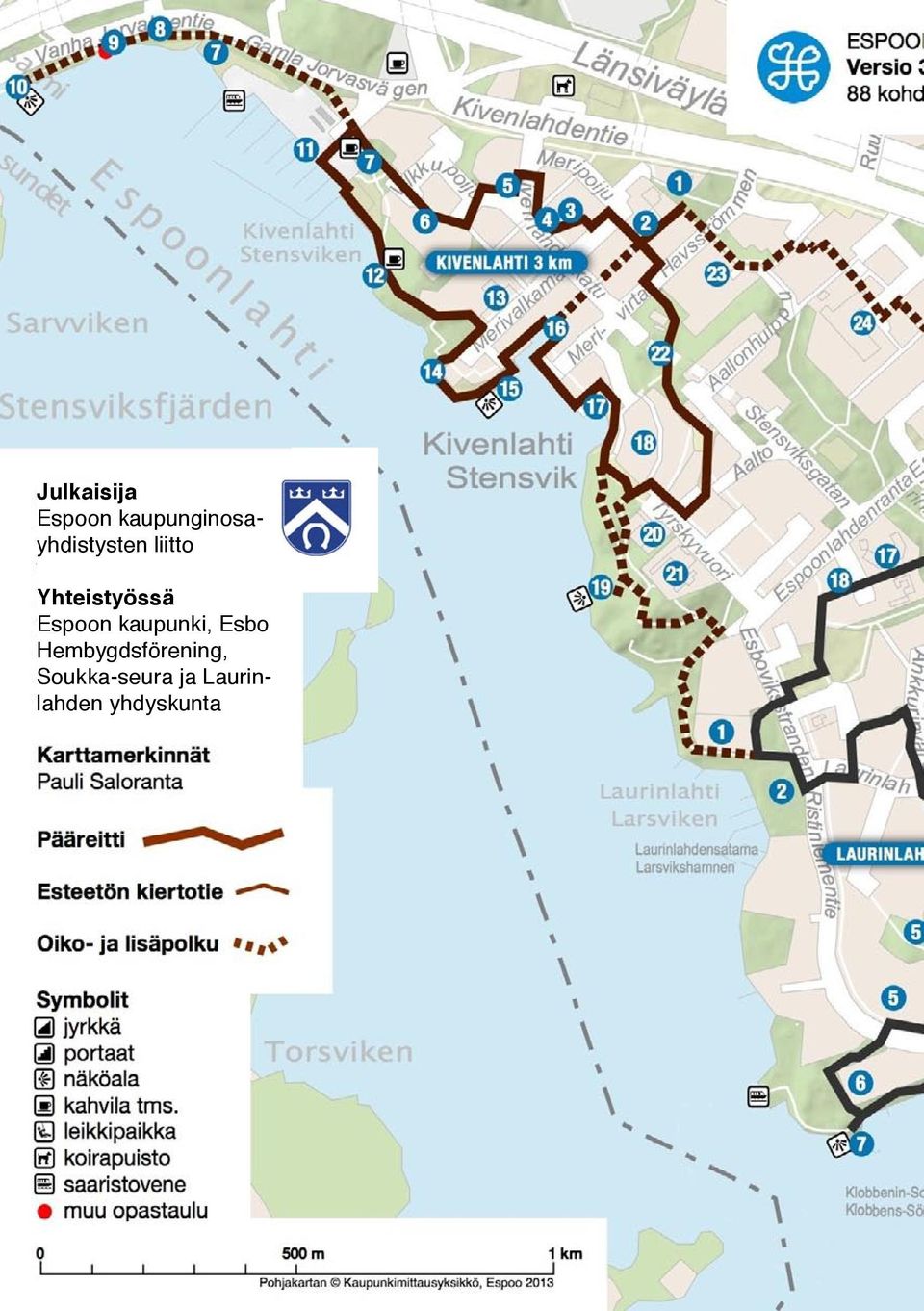 Yhteistyössä Espoon kaupunki, Esbo