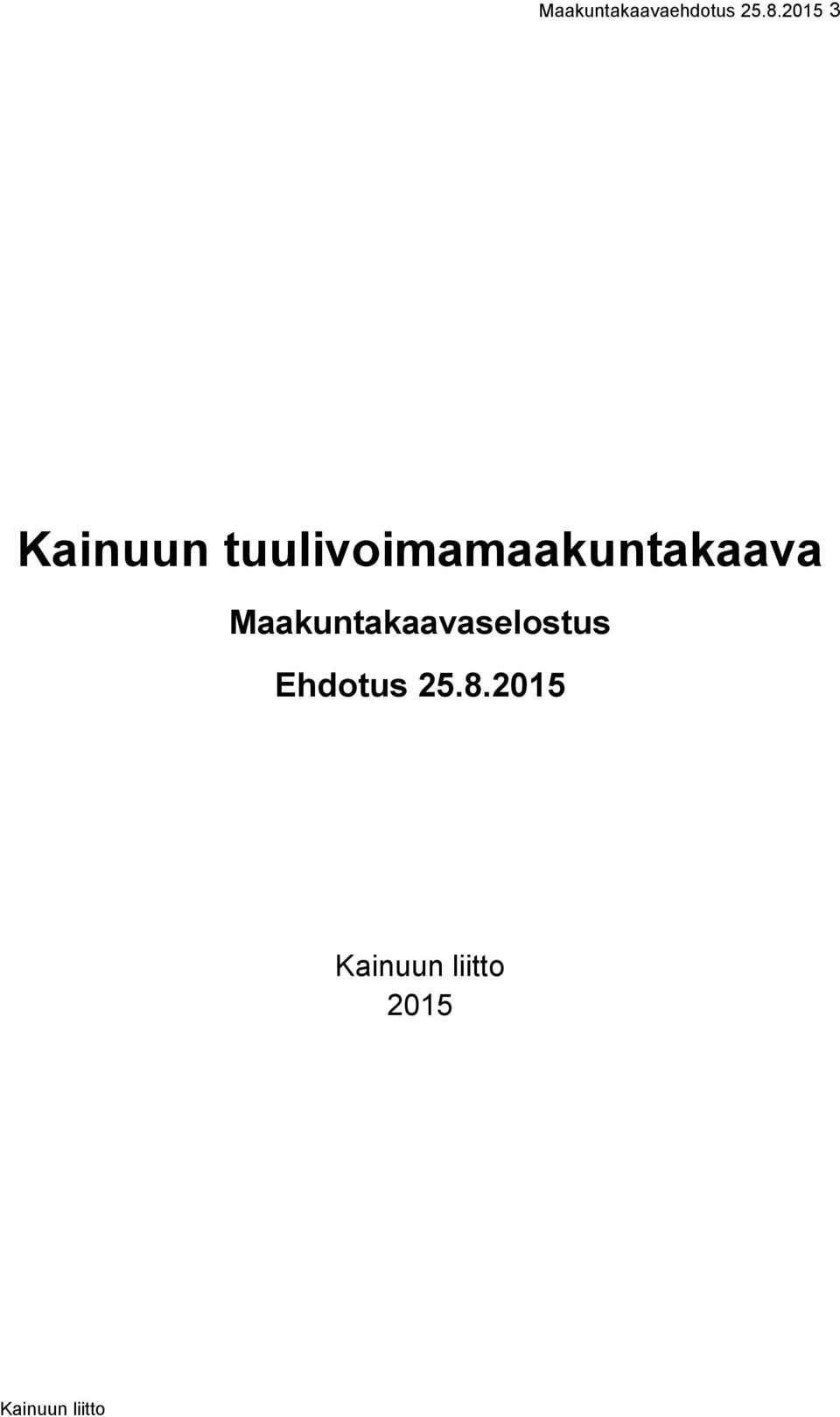 tuulivoimamaakuntakaava