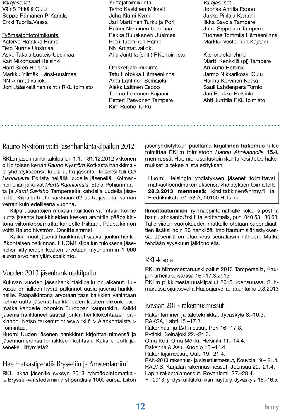 Joni Jääskeläinen (siht.