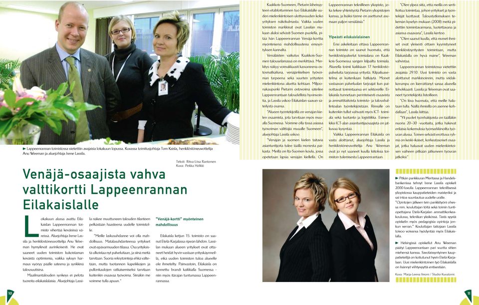 Aluejohtaja Irene Lassila ja henkilöstöneuvottelija Anu Weeman hymyilevät aurinkoisesti.