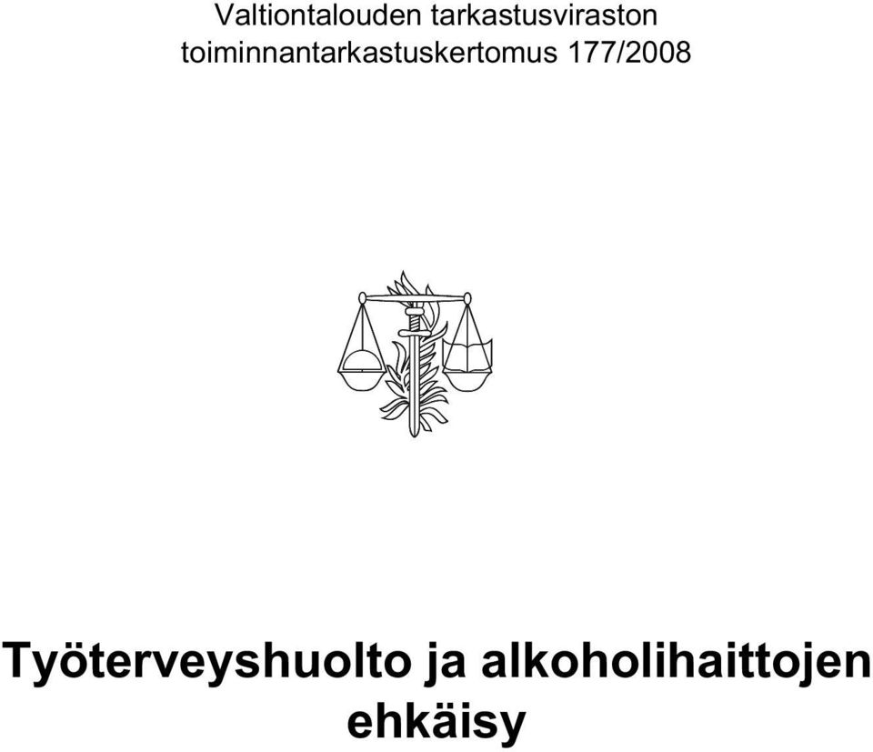 toiminnantarkastuskertomus