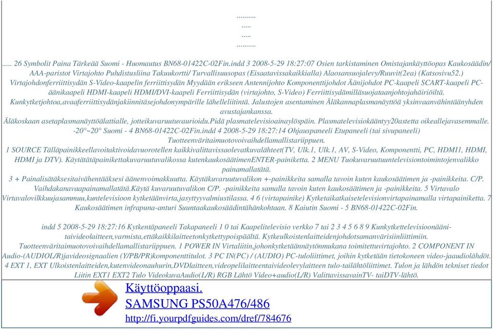 Alaosansuojalevy/Ruuvit(2ea) (Katsosivu52.