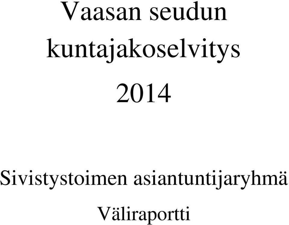 2014 Sivistystoimen