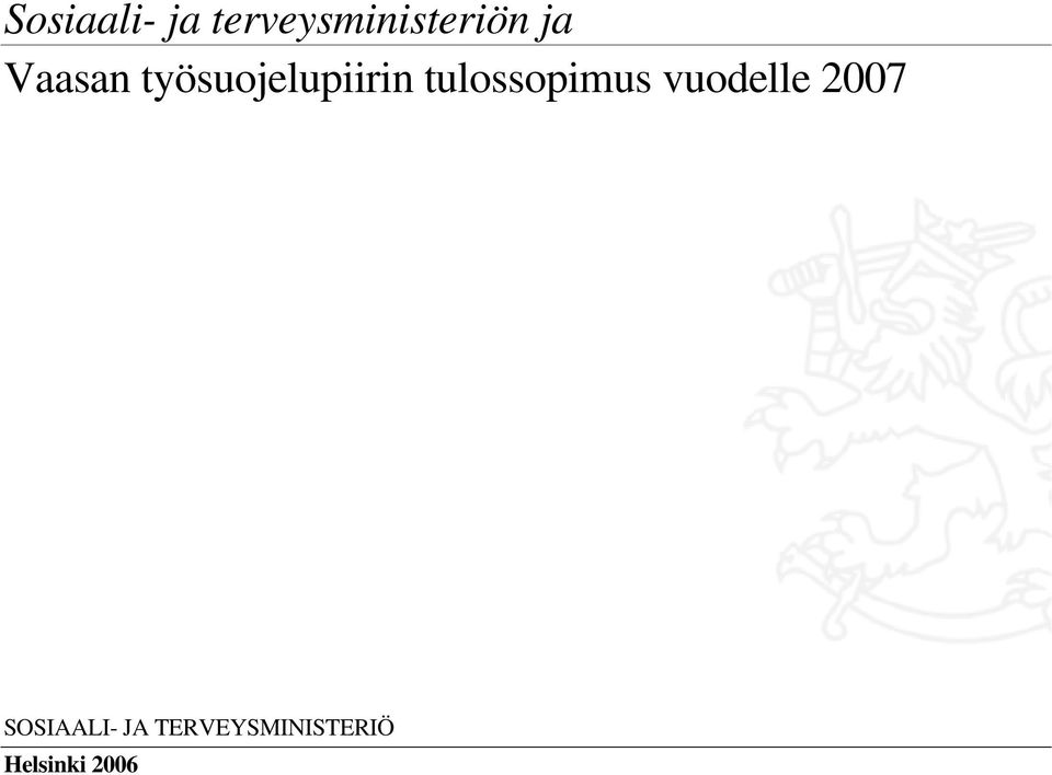 tulossopimus vuodelle 2007