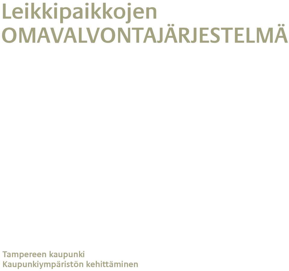 Tampereen kaupunki