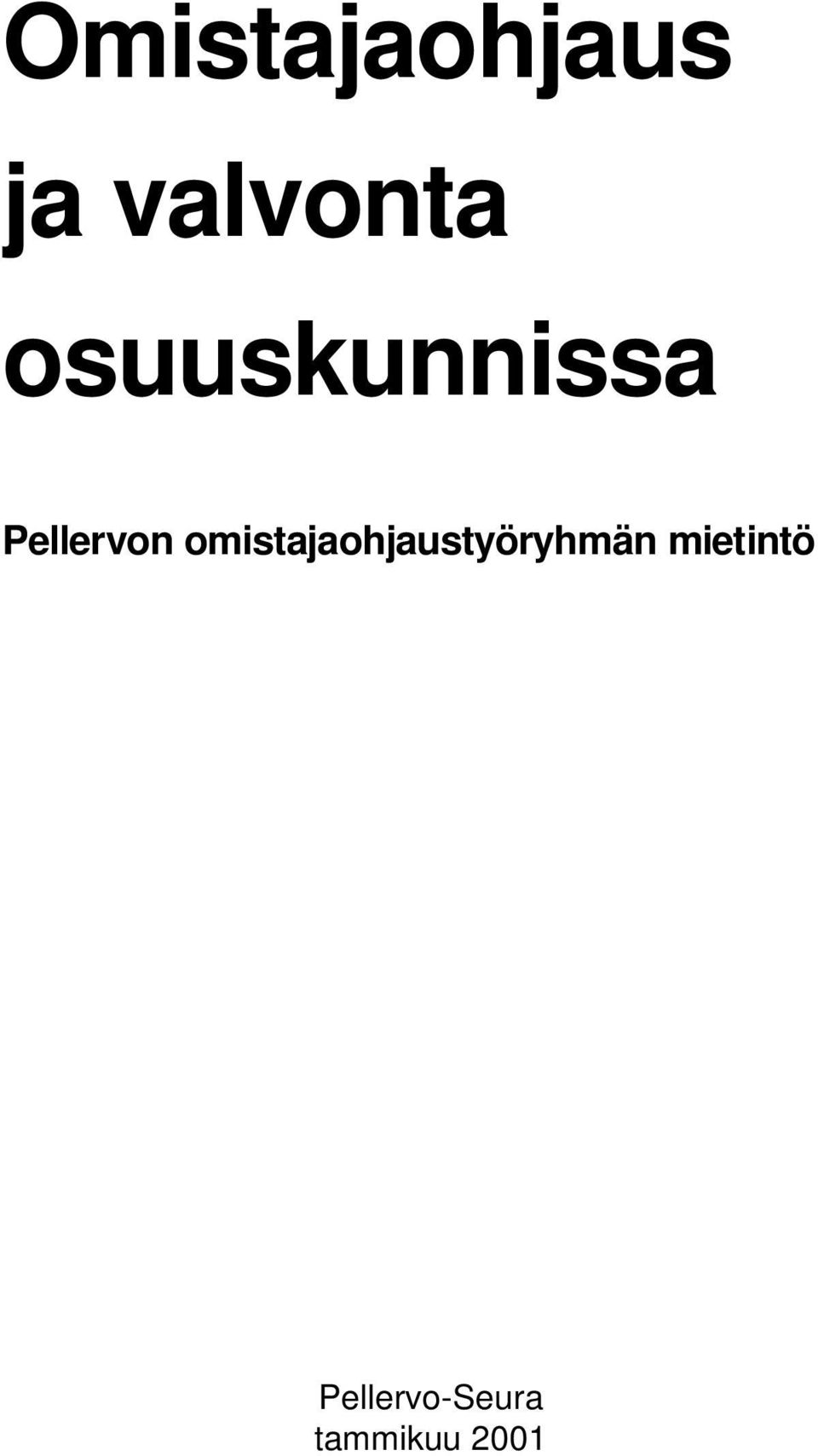 Pellervon omistajaohjaustyöryhmän