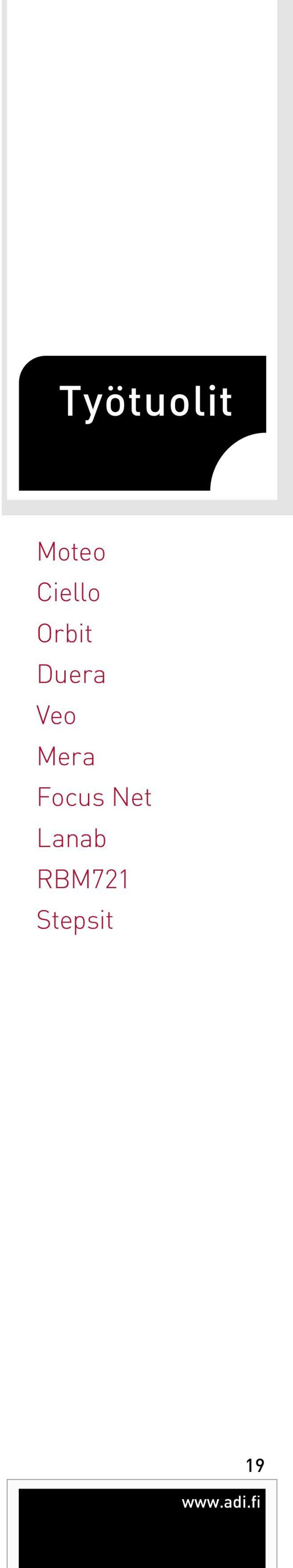 Veo Mera Focus Net