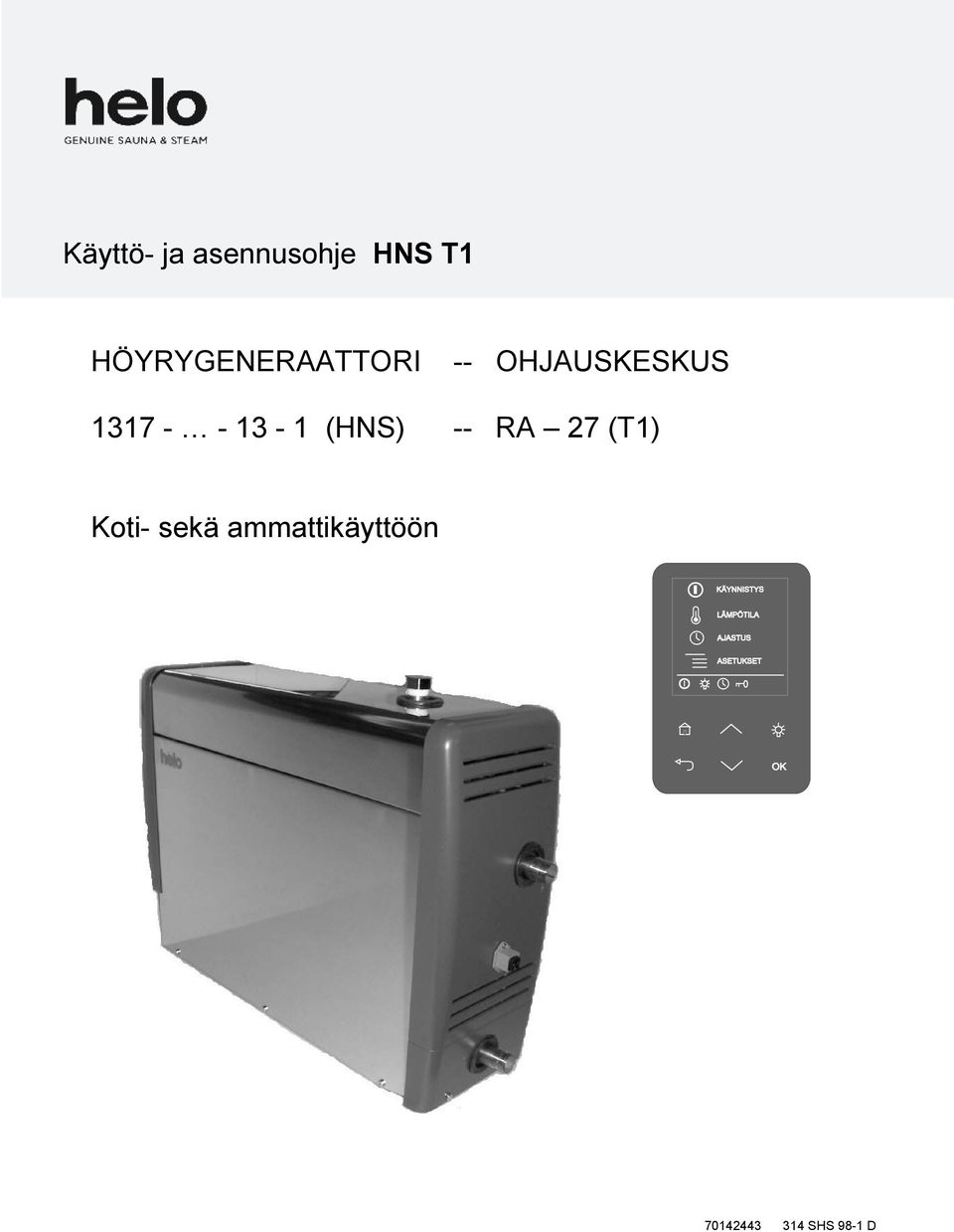 1317 - - 13-1 (HNS) -- RA 27 (T1)