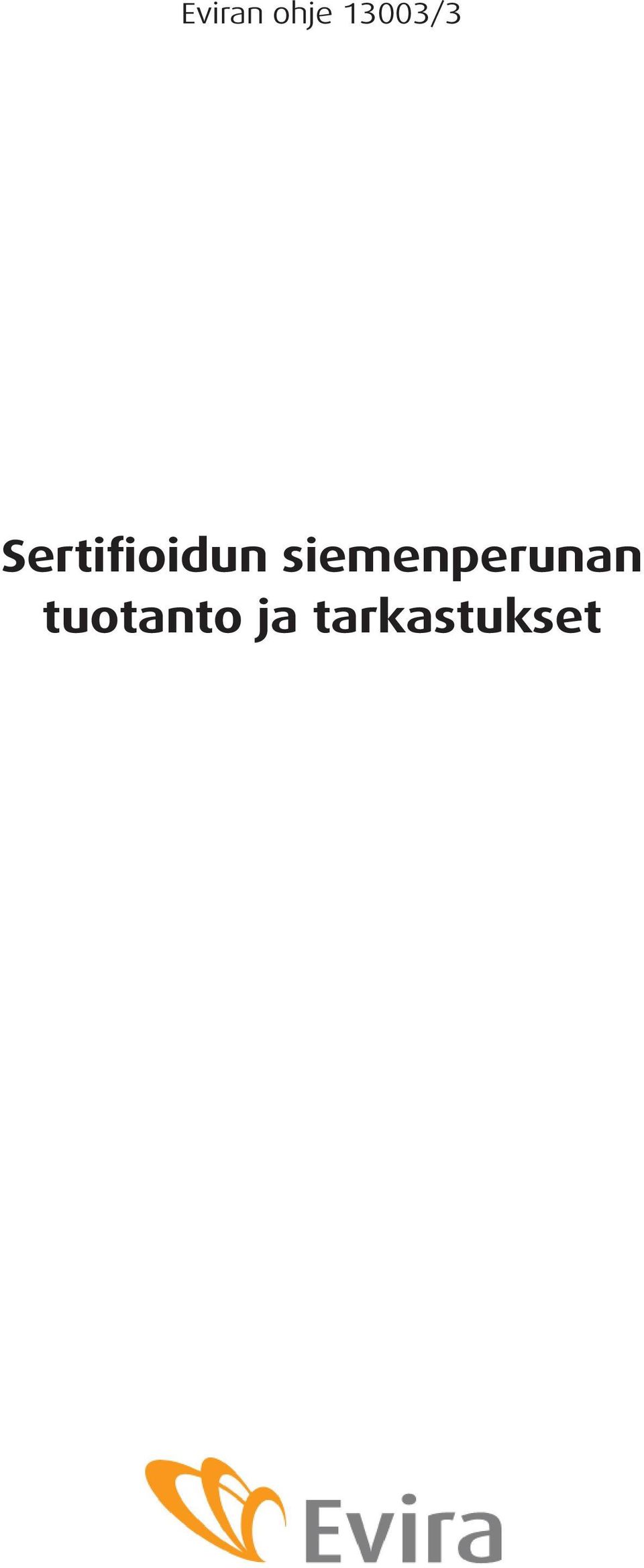 Sertifioidun