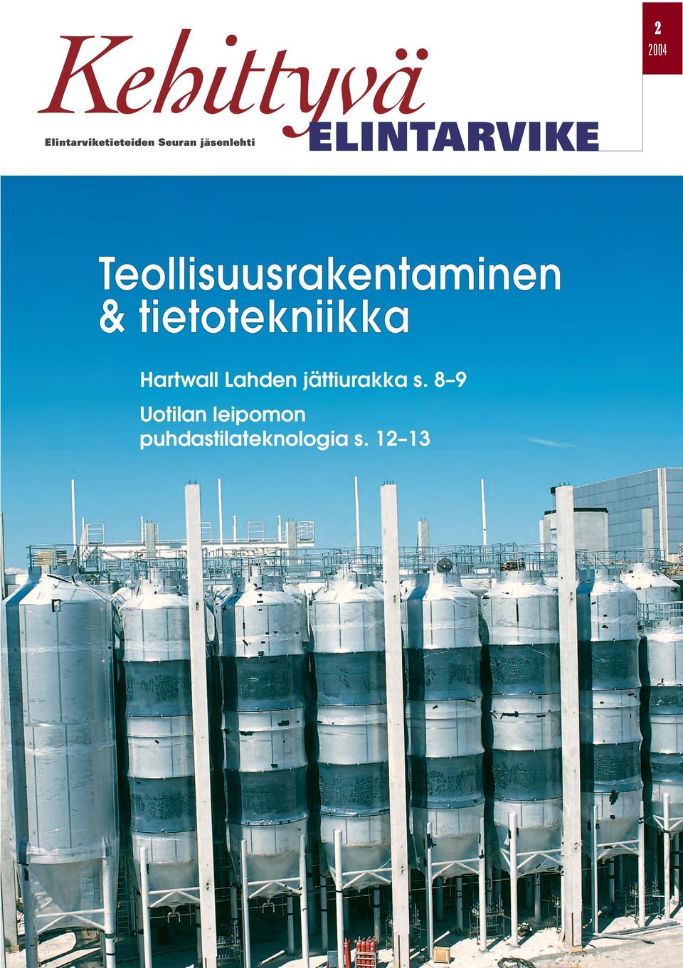 tietotekniikka Hartwall Lahden