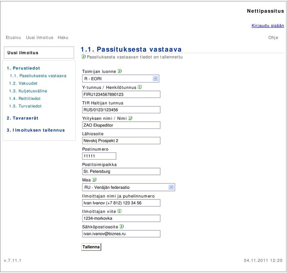 Ekspeditor Nevskij Prospekt 2 11111 St.