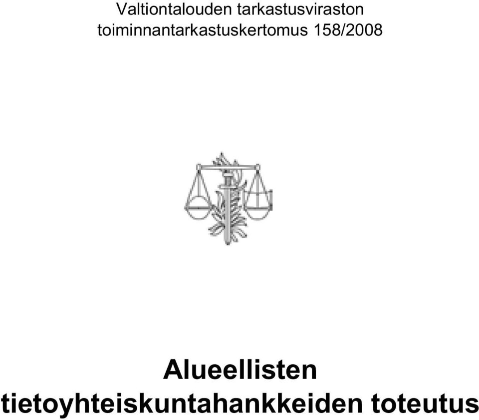 toiminnantarkastuskertomus