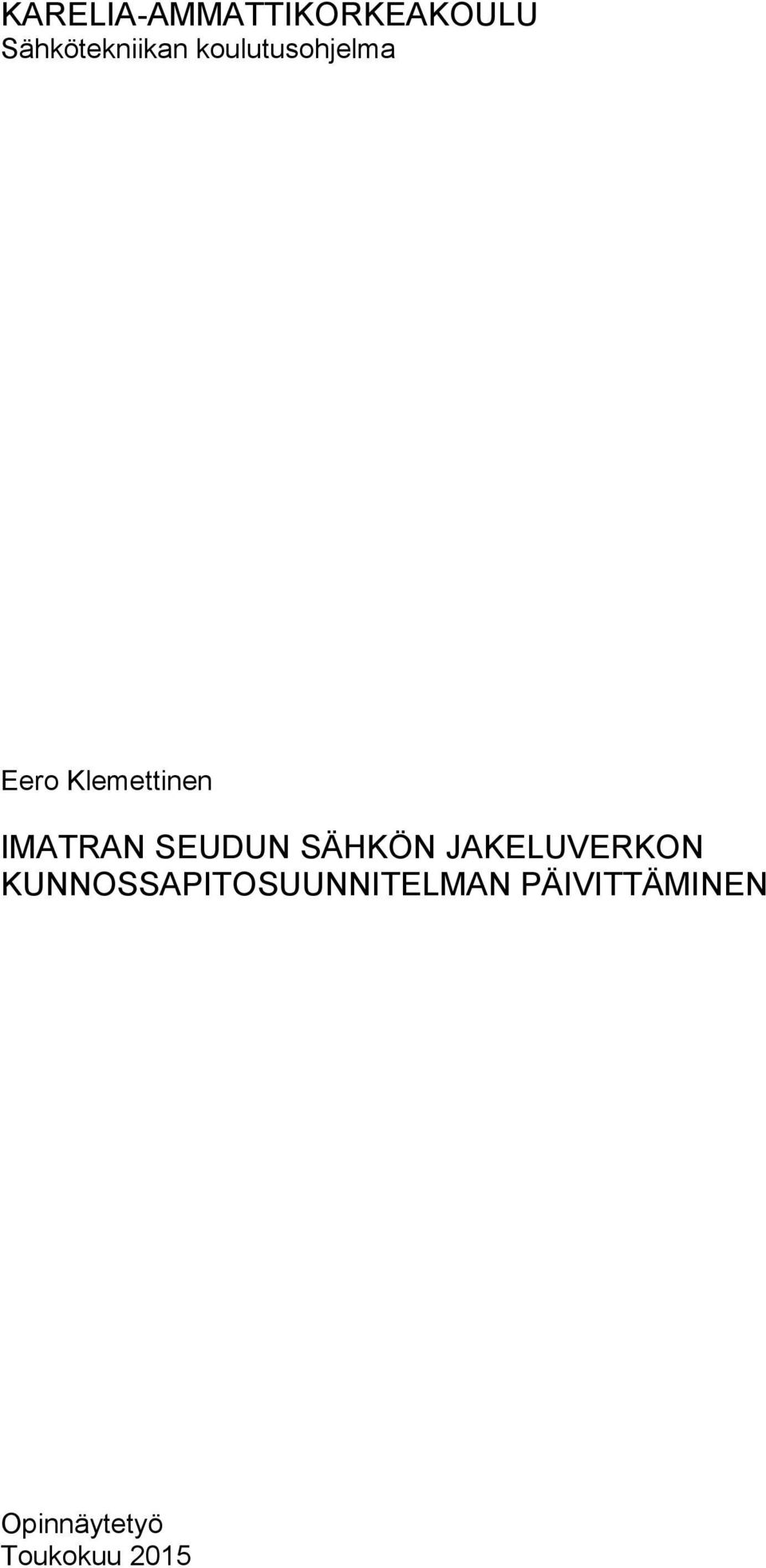 SEUDUN SÄHKÖN JAKELUVERKON