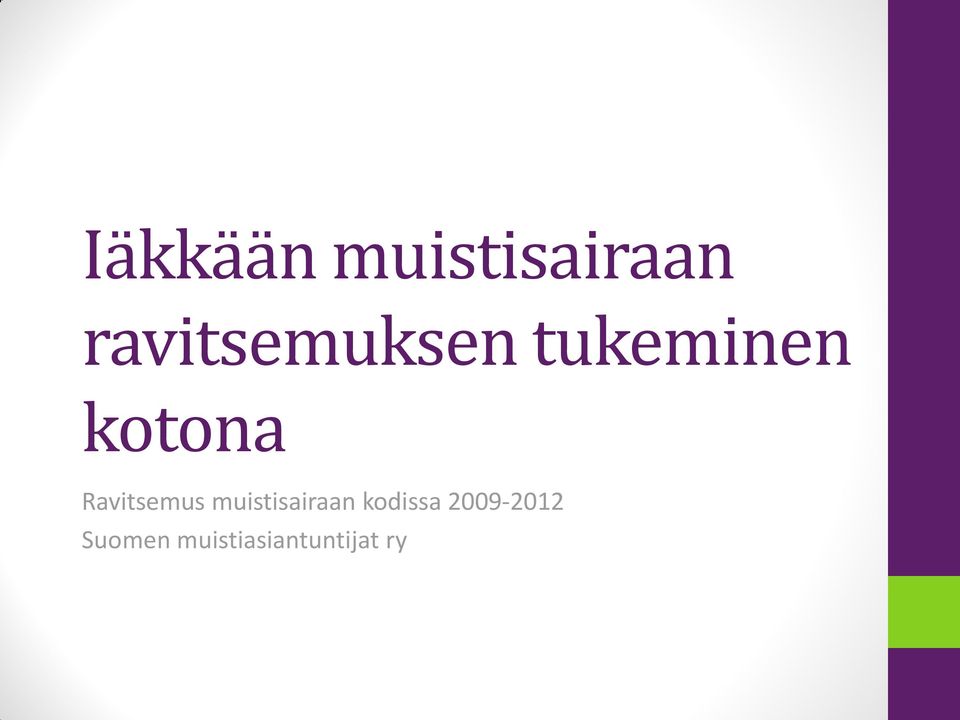 Ravitsemus muistisairaan