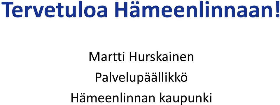 Martti Hurskainen