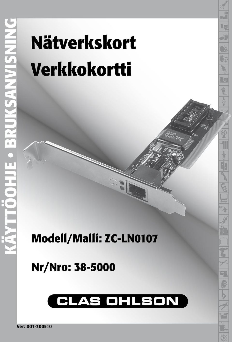Modell/Malli: ZC-LN0107