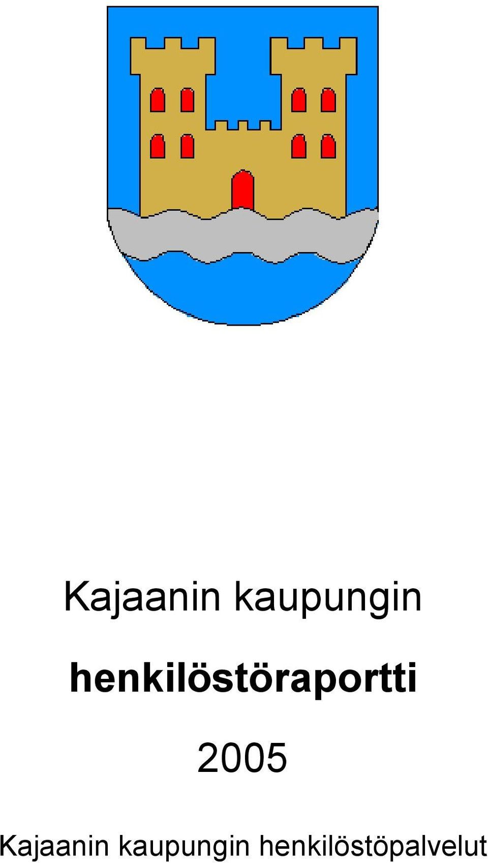 2005 