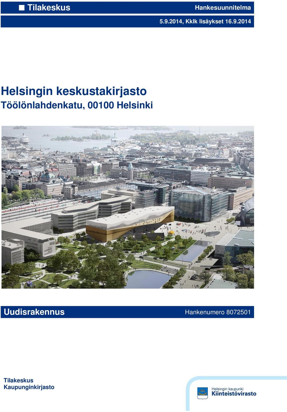 2014 Helsingin keskustakirjasto