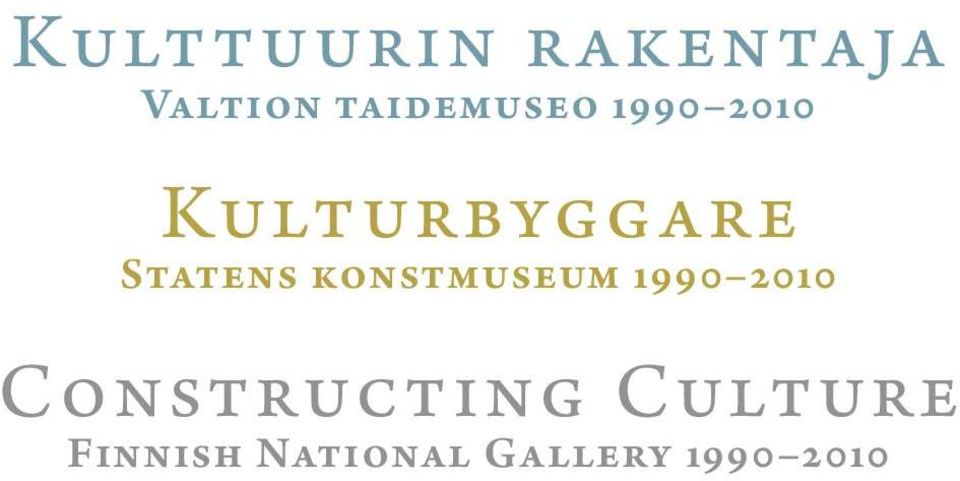 Statens konstmuseum 1990 2010