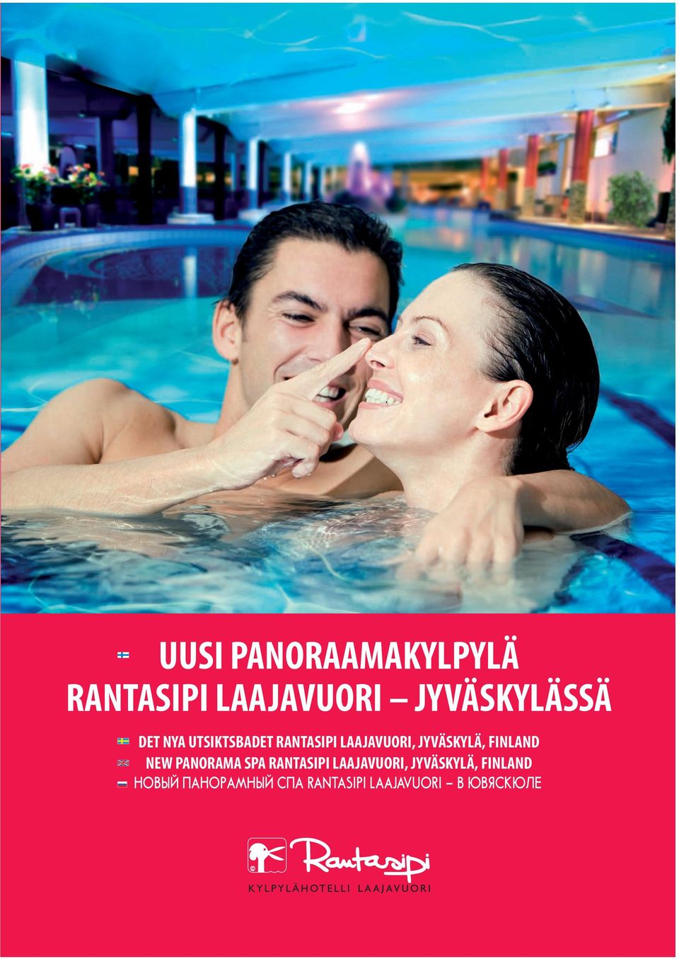 FINLAND NEW PANORAMA SPA RANTASIPI LAAJAVUORI,