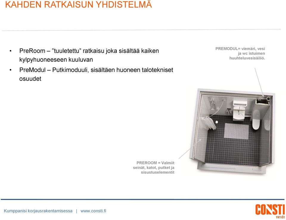 huuhteluvesisäiliö.